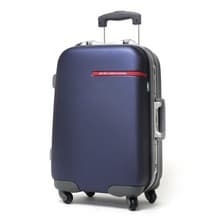 Best Trolley Luggage Bags_ Fashion Travel Bags